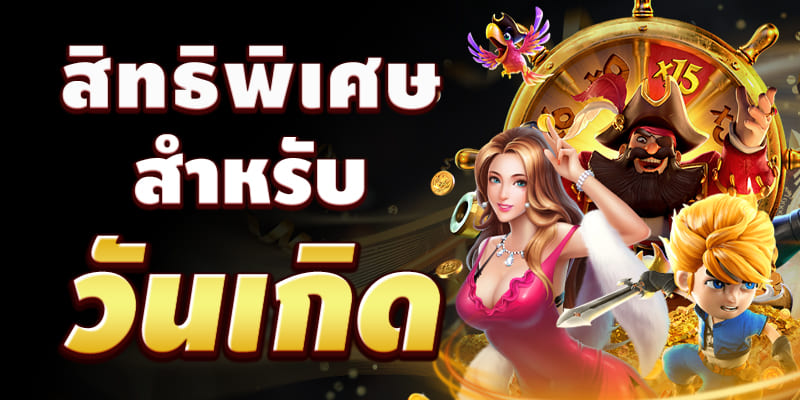 สล็อต ทุนน้อย