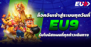 สล็อต ทุนน้อย